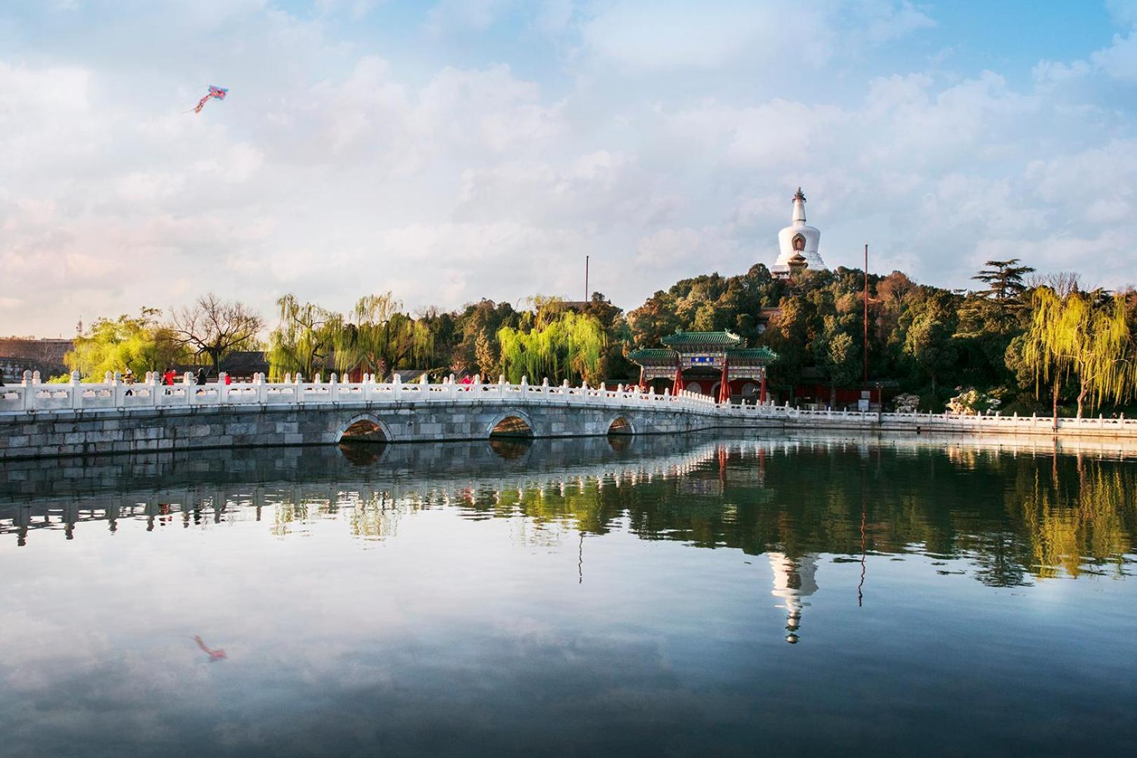 The St. Regis Beijing Hotel Bagian luar foto