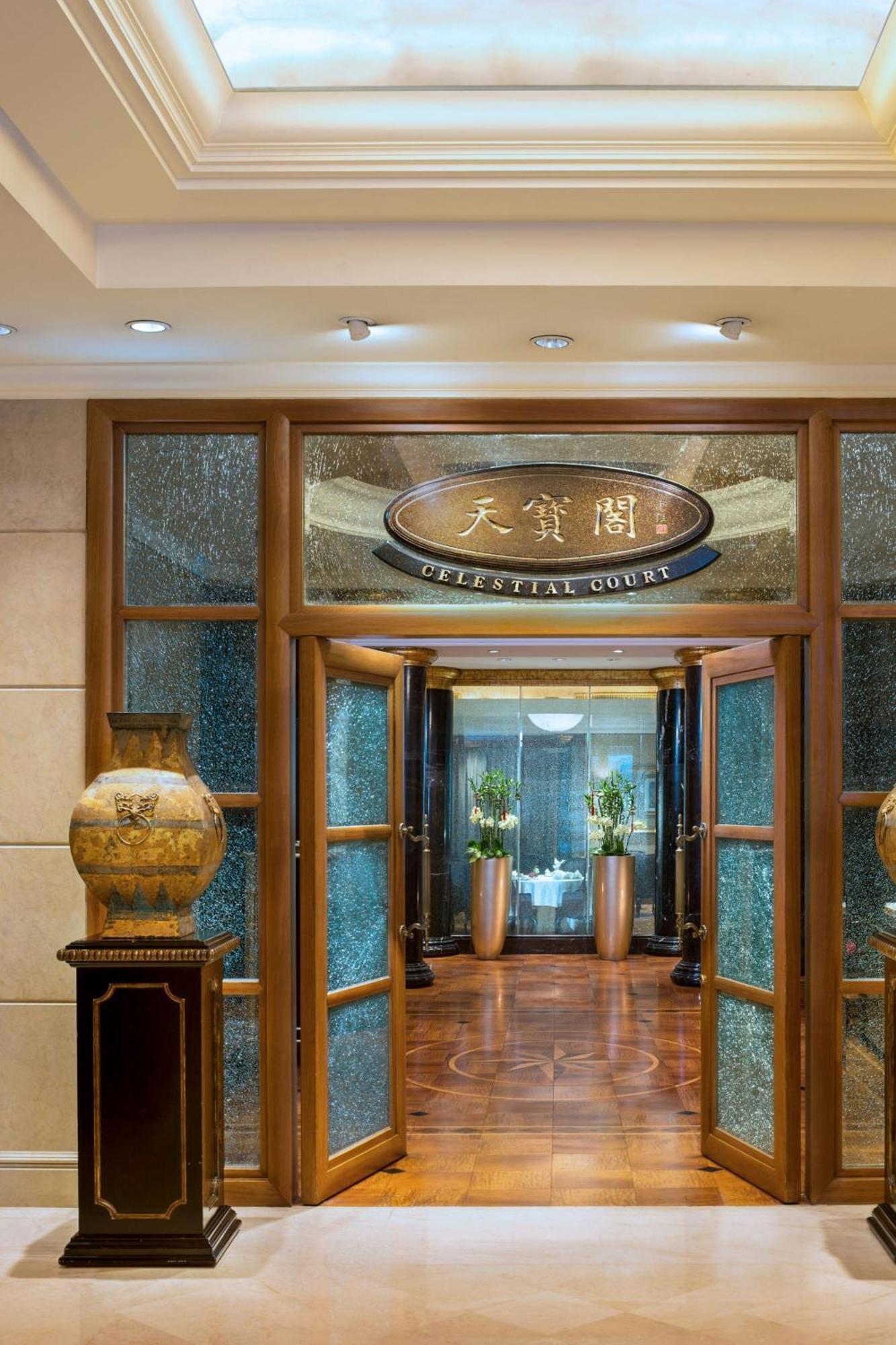 The St. Regis Beijing Hotel Bagian luar foto